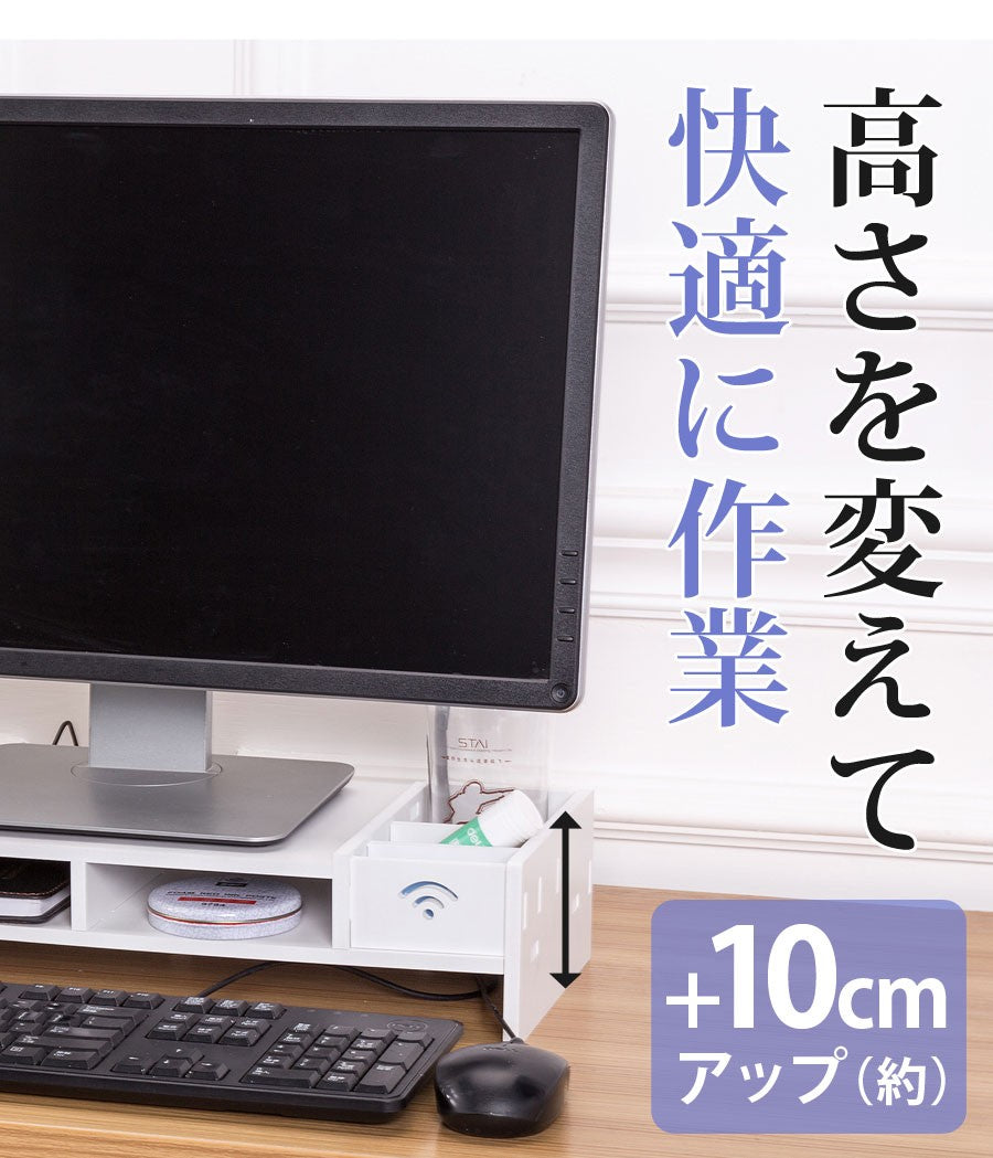 【当店限定180日延長保証】 Sun Ruck PCモニター台 約幅49cm 奥行20cm ロータイプ モニタースタンド キーボード収納 小物収納 卓上 モニターラック 収納ラック パソコンラック おしゃれ SR-MS010-WH