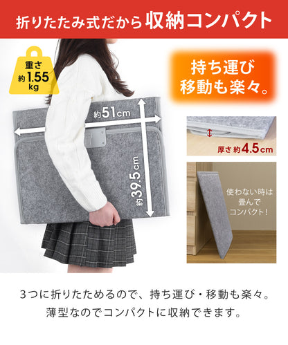 Sun Ruck ぱたんこヒーター パネルヒーター 折りたたみ PSE認証 1年保証 足元 ヒーター 省エネ 速暖 自動OFFタイマー 転倒自動OFF 高温過熱保護 デスクヒーター 暖房器具 フットヒーター 電気ヒーター 足元ヒーター Sunruck SR-PH010-GY 季節家電