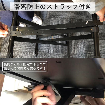 【当店限定180日延長保証】 Sun Ruck 電子キーボードスタンド 61鍵盤 54鍵盤対応 X型 高さ27～98cm 高さ7段階調節 ダブル キーボード台 折り畳み 電子キーボード 電子ピアノ コンパクト 収納 SR-Q2XC