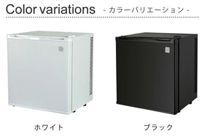 【当店限定180日延長保証】 Sun Ruck 冷蔵庫 20L 無音・無振動 ペルチェ方式 冷庫さんcute 1ドア 右開き ノンフロン 小型 卓上 コンパクト 小型冷蔵庫 セカンド冷蔵庫 ミニ冷蔵庫 SR-R2002