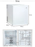 Sun Ruck 冷蔵庫 48L 冷庫さん ペルチェ方式 1ドア 右開き 1ドア冷蔵庫 小型冷蔵庫 ミニ冷蔵庫 SR-R4802