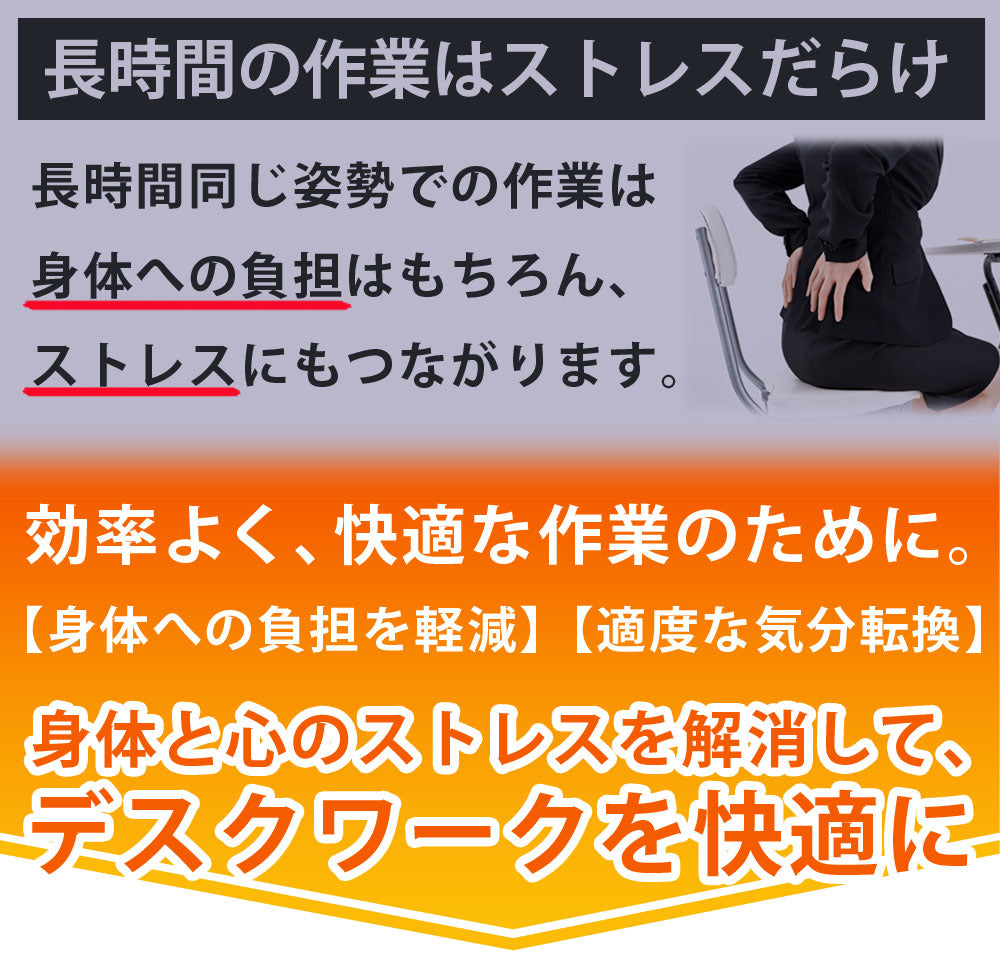 Sun Ruck ゲーミングチェア メッシュ PUレザー ロッキング 肘付き ヘッドレスト 高さ調節 オフィスチェア ゲームチェア PCチェア ハイバックチェア SR-ROC01