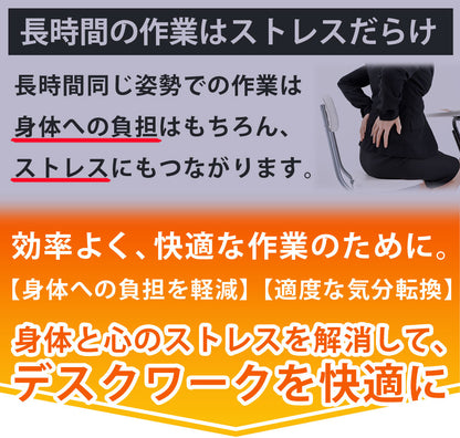 Sun Ruck ゲーミングチェア メッシュ PUレザー ロッキング 肘付き ヘッドレスト 高さ調節 オフィスチェア ゲームチェア PCチェア ハイバックチェア SR-ROC01