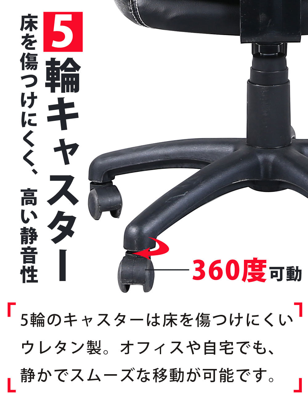 Sun Ruck ゲーミングチェア メッシュ PUレザー ロッキング 肘付き ヘッドレスト 高さ調節 オフィスチェア ゲームチェア PCチェア ハイバックチェア SR-ROC01