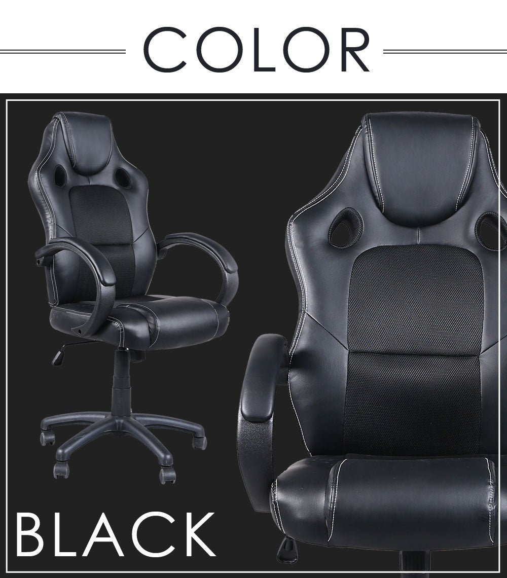 Sun Ruck ゲーミングチェア メッシュ PUレザー ロッキング 肘付き ヘッドレスト 高さ調節 オフィスチェア ゲームチェア PCチェア ハイバックチェア SR-ROC01