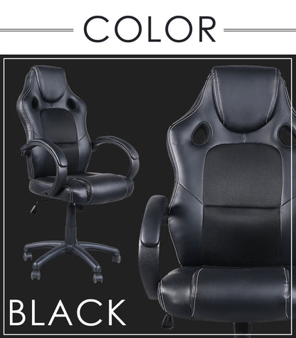 Sun Ruck ゲーミングチェア メッシュ PUレザー ロッキング 肘付き ヘッドレスト 高さ調節 オフィスチェア ゲームチェア PCチェア ハイバックチェア SR-ROC01