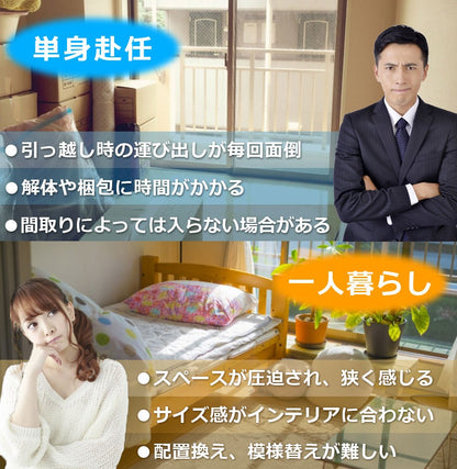 【当店限定180日延長保証】 Sun Ruck 組立式クローゼット ハンガーポール付き 収納ボックス 自由自在 組み立て式 軽量 プラスチック フタ付き 扉付き 収納ケース 収納ラック 衣類収納 棚 ワードローブ SR-STW034-WH