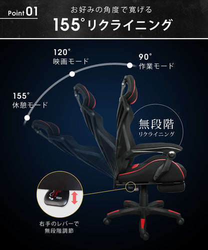 【アウトレット】 Sun Ruck 新・電脳遊戯椅子 シン・ゲーミングチェア オットマン付き ハイバック リクライニング ゲーミングチェア ゲームチェア ゲーム用チェア オフィスチェア 人間工学 ヘッドレスト リクライニングチェア デスクチェア SR-SIN892