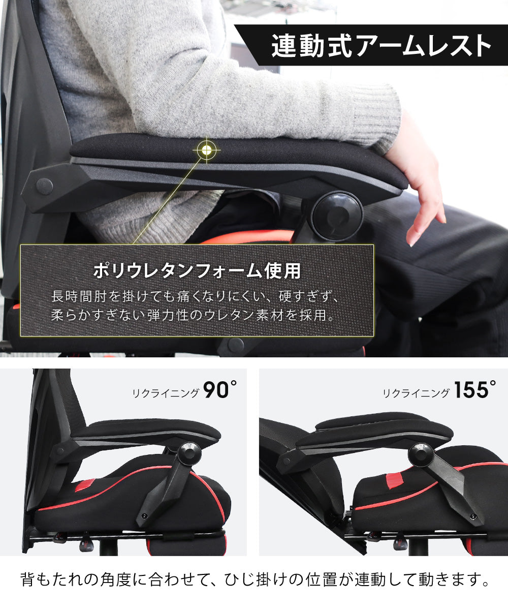 【アウトレット】 Sun Ruck 新・電脳遊戯椅子 シン・ゲーミングチェア オットマン付き ハイバック リクライニング ゲーミングチェア ゲームチェア ゲーム用チェア オフィスチェア 人間工学 ヘッドレスト リクライニングチェア デスクチェア SR-SIN892