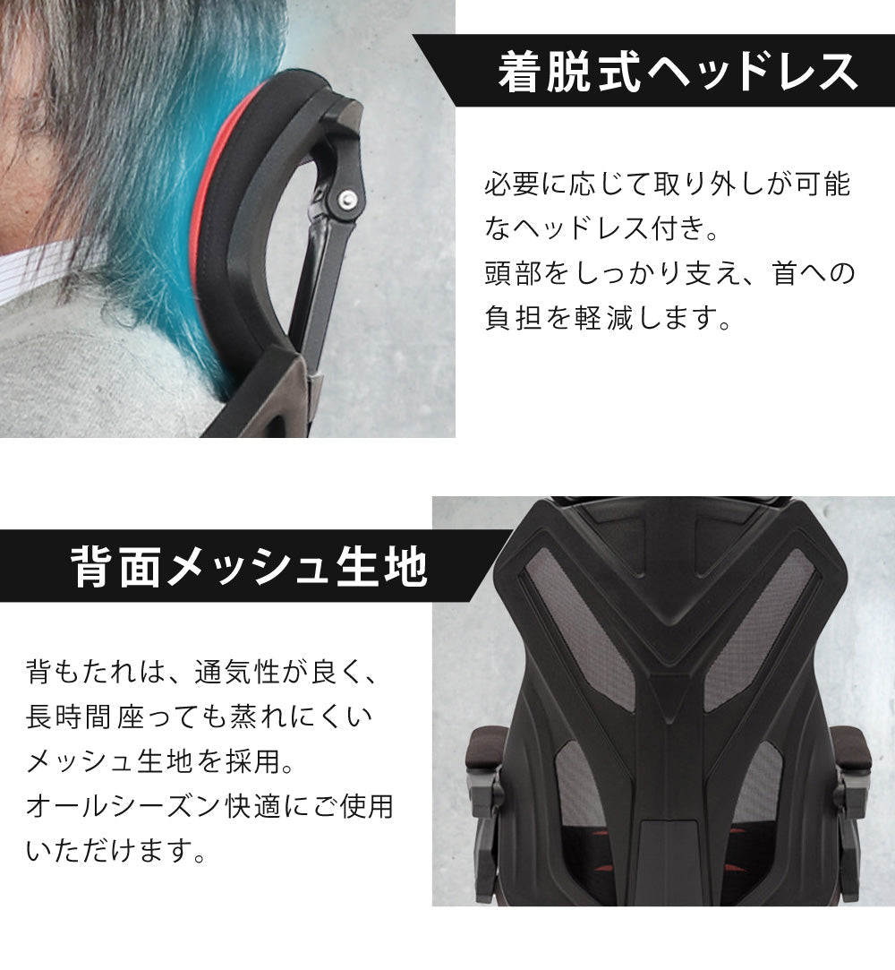【アウトレット】 Sun Ruck 新・電脳遊戯椅子 シン・ゲーミングチェア オットマン付き ハイバック リクライニング ゲーミングチェア ゲームチェア ゲーム用チェア オフィスチェア 人間工学 ヘッドレスト リクライニングチェア デスクチェア SR-SIN892