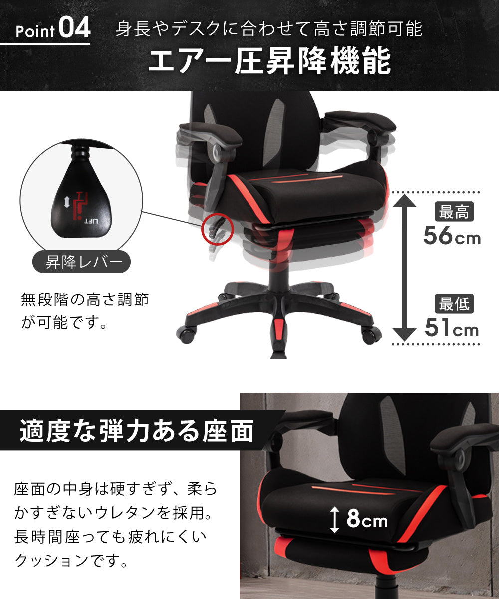 【アウトレット】 Sun Ruck 新・電脳遊戯椅子 シン・ゲーミングチェア オットマン付き ハイバック リクライニング ゲーミングチェア ゲームチェア ゲーム用チェア オフィスチェア 人間工学 ヘッドレスト リクライニングチェア デスクチェア SR-SIN892