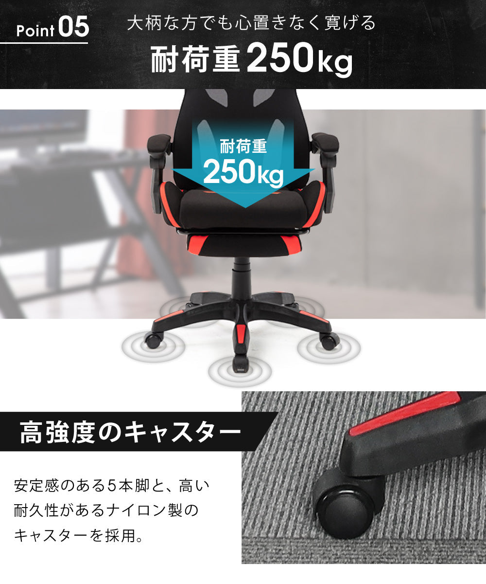 【アウトレット】 Sun Ruck 新・電脳遊戯椅子 シン・ゲーミングチェア オットマン付き ハイバック リクライニング ゲーミングチェア ゲームチェア ゲーム用チェア オフィスチェア 人間工学 ヘッドレスト リクライニングチェア デスクチェア SR-SIN892