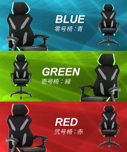 【アウトレット】 Sun Ruck 新・電脳遊戯椅子 シン・ゲーミングチェア オットマン付き ハイバック リクライニング ゲーミングチェア ゲームチェア ゲーム用チェア オフィスチェア 人間工学 ヘッドレスト リクライニングチェア デスクチェア SR-SIN892