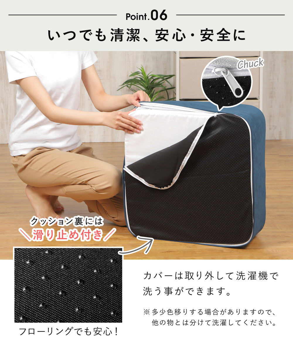 トランポリン クッション 5層構造 50×50cm 静音 20cm厚 滑り止め 洗えるカバー ダイエット エクササイズ 運動 室内 ジャンプ 大人 子供 クッショントランポリン スクエアクッション 正方形 踏み台 おしゃれ