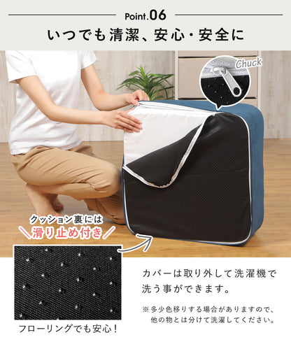 トランポリン クッション 5層構造 50×50cm 静音 20cm厚 滑り止め 洗えるカバー ダイエット エクササイズ 運動 室内 ジャンプ 大人 子供 クッショントランポリン スクエアクッション 正方形 踏み台 おしゃれ