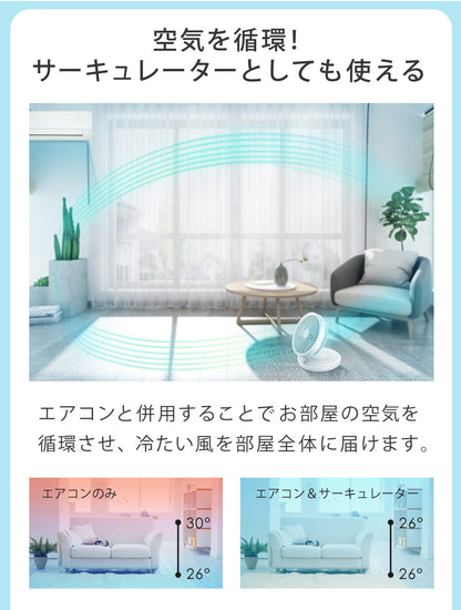 Sun Ruck 扇風機 卓上 USB 静音 折りたたみ 首振り 壁掛け対応 14cm羽根 充電式 コードレス 風量4段階 LEDライト付き 卓上扇風機 長時間連続使用 小型扇風機 ミニ扇風機 SR-UDF010-WH 季節家電