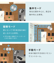 画像をギャラリービューアに読み込む, 【当店限定180日延長保証】 Sun Ruck 水拭きロボット ミズモッパー 洗いさん 水拭き 乾拭き モップ モップクリーナー 雑巾掛け 自動清掃 床掃除 回転モップ SR-WR010-GY
