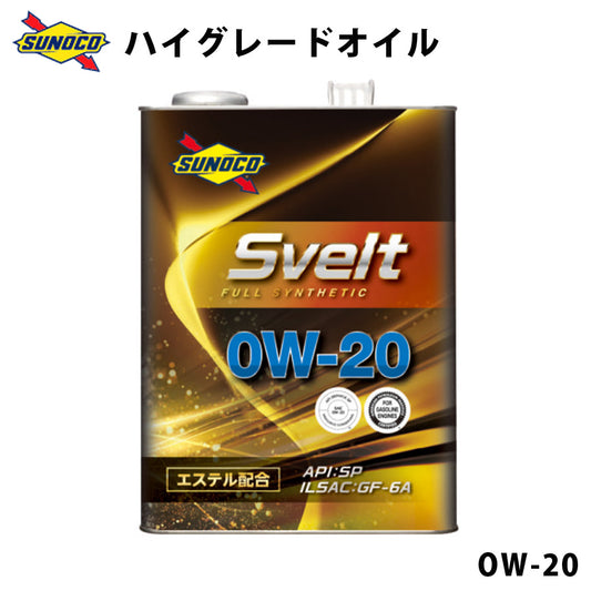 【送料無料】エンジンオイルSUNOCO(スノコ)高性能100%化学合成エンジンオイルSvelt0W-20API-SNGF520Lペール缶【代引不可】