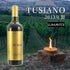 TUSIANO2013ロッソルマバイトワインオーガニックナチュラル自然派イタリアマルケmarcheペアリングマリアージュ750ml×4LUMAVITE【代引不可】