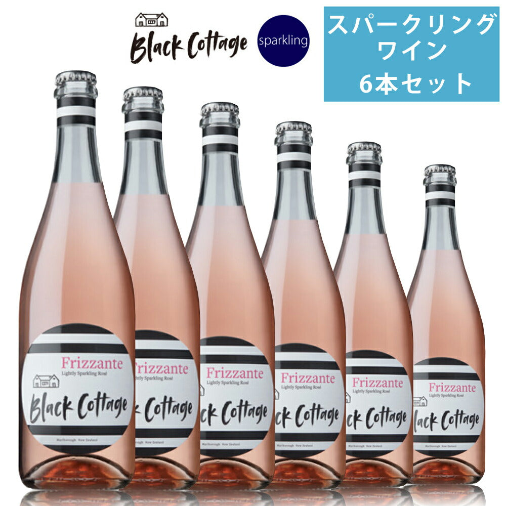 ブラックコテージ20196本セット750ml×6スパークリングワイン発泡酒フレッシュ香りミネラルマールボロフリザンテTwoRivers【代引不可】【同梱不可】